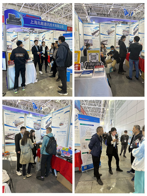 上海兆越通讯闪耀第25届中国高速展，展现通讯设备创新实力