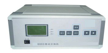 上海育联科教设备公司 赋能现代移动通信系统教学与实践的创新先锋